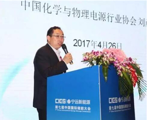 中国动力电池行业发展现状及趋势