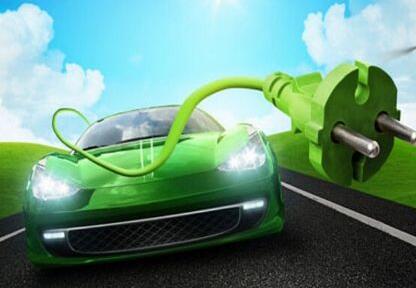 后补贴时代 新能源汽车政策四大方向