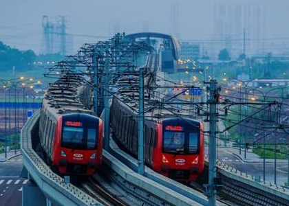 中国城轨交通业主领导人峰会上海行动倡议