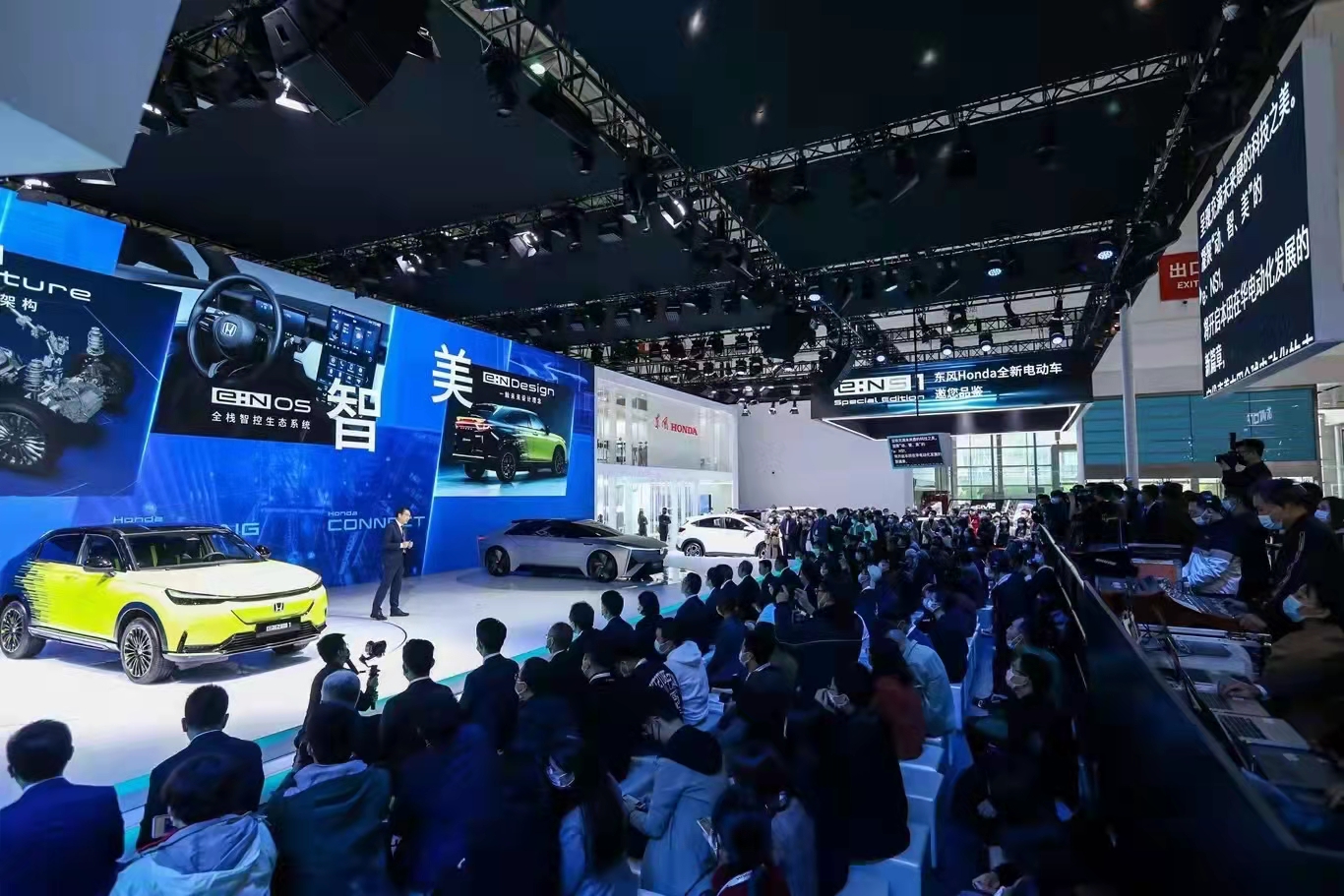 首设新能源汽车专馆 第二十二届武汉国际车展开幕